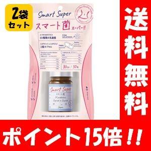 Beauty Magic ビューティーマジック クリア【2gx32本入り】ダイエット