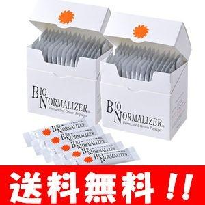 バイオノーマライザー 青パパイヤ発酵食品（3g×30包） 2箱セット