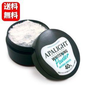 モデーア トゥースペースト 175g【※内蓋が接着不良の場合がございます