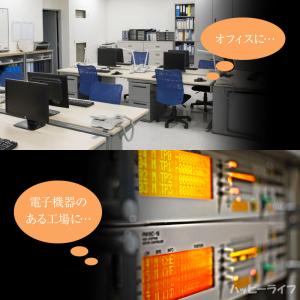 【送料無料】CMCスタビライザー ホワイト【正...の詳細画像3