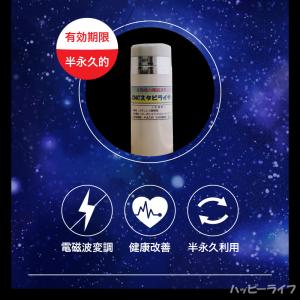 【送料無料】CMCスタビライザー ホワイト【正...の詳細画像5
