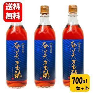 贅沢白海老プレミアム酵素茶漬け 50g ( 10食分入り ) GARNI 富山県産白