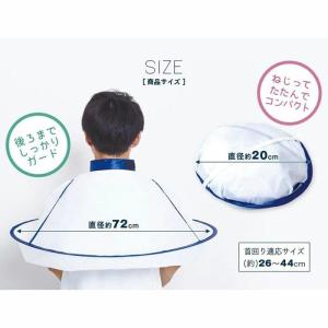 おうちで使う散髪ケープ 自宅 おうち ヘアカッ...の詳細画像5