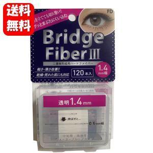 ナイトアイボーテ 3ml アイプチ 二重メイク : BRハウス Yahoo!店