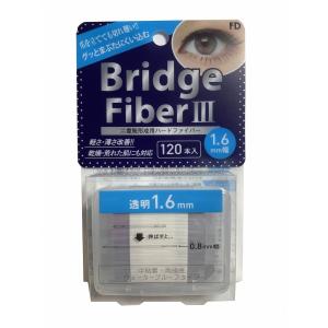 【送料無料】NEW FD ブリッジファイバー ...の詳細画像1