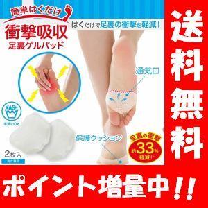 波動プレート(大) 12cm : ミネラル本舗 - 通販 - Yahoo!ショッピング
