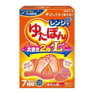 【送料無料】レンジでゆたぽん 大きさ2倍Lサイ...の詳細画像1