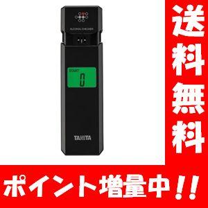 【送料無料】タニタ アルコールチェッカー HC-310（ブラック）【メーカー正規品】アルコール検知器...