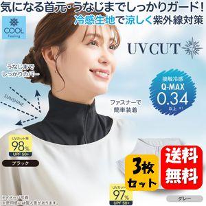 アクアーリオ 520ml ビーワン 環境保全研究所 無添加天然化粧水