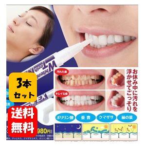 バイオコンク 50ml×2本 : sun lise - 通販 - Yahoo!ショッピング