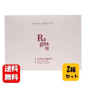 【送料無料】Ragmu（ラグム）ブレンドハーブティー （3g×20包）×２箱セット【メーカー正規品】...