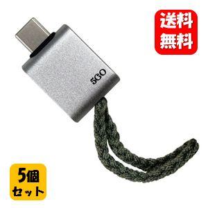 送料無料】超神の手マスク 【メーカー正規品】従来の『神の手マスク