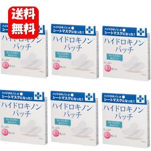 セット】Dr.μ（ドクターミューズ）口腔内美容機器＆口腔内保湿美容液