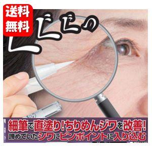 アシュラン 薬用絢爛 ゴールド 5枚入り 美容液シートマスク プラノ