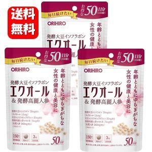 ORIHIRO（オリヒロ） 【送料無料】NEW エクオール＆発酵高麗人参 大