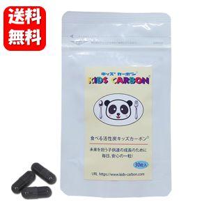 送料無料】糖鎖HBCフナト（とうさ）生ゼリータイプ 240g（5g×48包