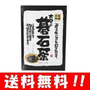 贅沢白海老プレミアム酵素茶漬け 50g ( 10食分入り ) GARNI 富山県産白
