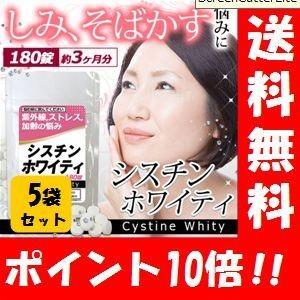 2袋セット 】 ビセラ BISERA 11.25g ( 375mg×30粒 ) ヘルスアップ