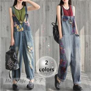 花柄 サロペット デニム ゆったり レディース オーバーオール オールインワン 綿 コットン ワイドパンツ ボトムス 着痩せ ママ