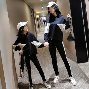 ママ 娘さん 親子お揃い 親子ペアジャージ 2点セット