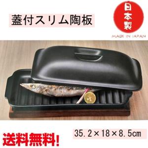 リン 唐用リン3寸（直径9.0cm） : お仏壇のよねはら 仏具 数珠 神棚