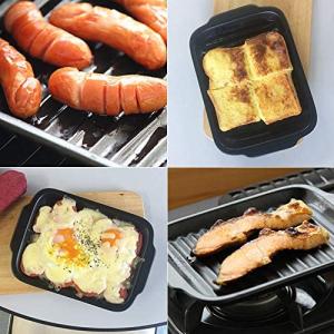 グリルトレー 万古焼グリルパン 魚焼きに 日本...の詳細画像5