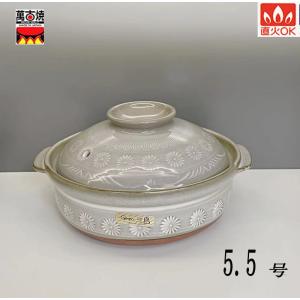 銀峯窯】土鍋 銀峯三島 土鍋【6号】 : ナンバYahoo店 - 通販 - Yahoo