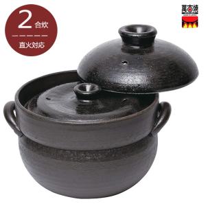 萬古焼土鍋 4合 黒しずく 炊飯鍋 (中蓋付) 1.8L 佐治陶器 二重蓋 日本