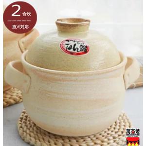 銀杏透莨盆 鵬雲斎好写 山本貞斎作 煙草盆 茶道 茶道具 : 和空間ヤフー