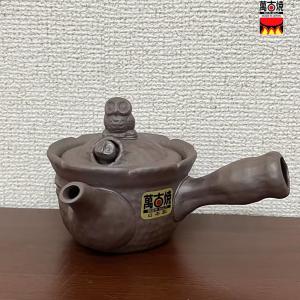 万古急須2.0平形ナマコ巻 底網 萬古焼 和食器 急須 業務用 : 業務用