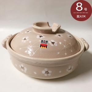 佐治陶器 萬古焼 土鍋 9号 鳥獣戯画 日本製 ホワイト 2800ml 24-804