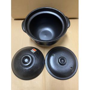 土鍋4合 昔ながらのご飯鍋 万古焼 二重蓋 日...の詳細画像2