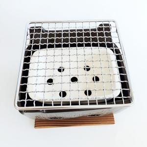 伊勢炭焼 水コンロ ミニ 一人用 焼肉コンロ バーベキュー BBQ 送料無料