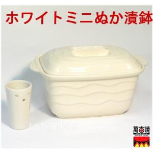 常滑焼 久松窯 うどん用こね鉢 日本製 常滑焼 久松窯 陶鉢(陶製こね鉢) 尺七寸 : キッチングッズ柳屋