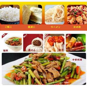 ローカンマ 老干媽油辣椒【3個セット】275g...の詳細画像5