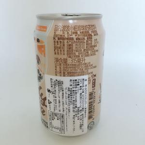 タピオカミルクティー 珍珠乃茶315ml【15...の詳細画像5