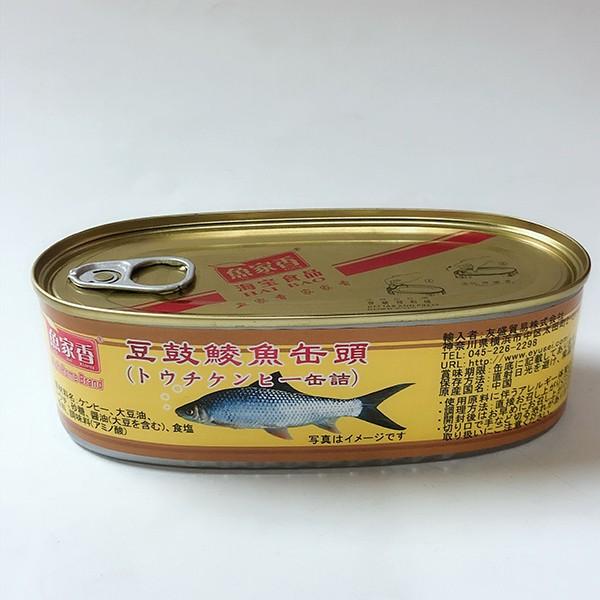 魚缶詰 豆鼓魚 うぐいとトウチのうま煮 184g　中華食材　中華物産