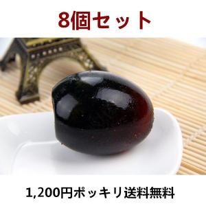 青島皮蛋 チンタオピータン 1個 100g ばら売り 殻付き