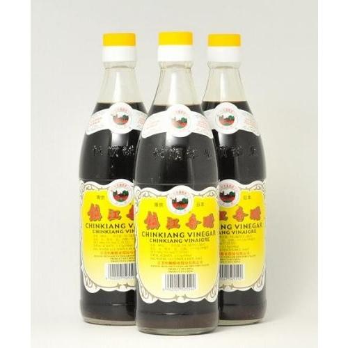 鎮江香酢 【3本セット】中国 黒酢550ml 送料無料（北海道、沖縄除く） 中華食材 餃子タレ 冷凍...