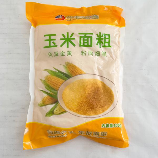 玉米粉（粗） トウモロコシ粉 400g 苞米面  玉米面   中華食材