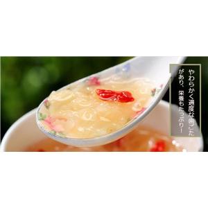 白きくらげ 約50g 大山合白木耳 2袋セット...の詳細画像4