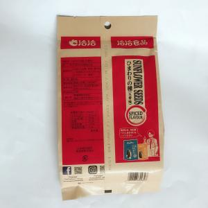 ひまわりの種 食用 味付け洽洽香瓜子 260g...の詳細画像2