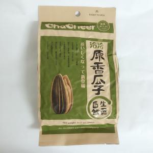 ひまわりの種 食用 味付け洽洽瓜子 香瓜子,原...の詳細画像5