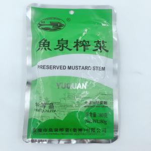 魚泉搾菜 味付けザーサイ 80g 千切り 調理...の詳細画像1