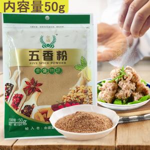 友盛貿易 友盛 甜麺醤(業務用) 1000g : LIKE.SHOP - 通販 - Yahoo