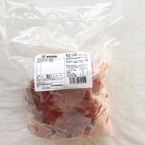国産豚の胃袋　約950g　豚肚　業務用 BBQ 焼肉 バーベキュー用　冷凍品