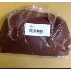 生豚レバー 国産豚肝 業務用　約950g　肝臓 冷凍食品 BBQ　バーベキュー　日本産