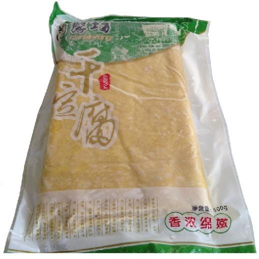 押し豆腐　東北手作り干豆腐　500g　冷凍品