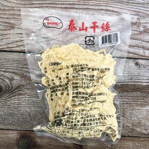 とうふ麺 泰山豆腐干絲 500g 豆腐カンス ...の詳細画像2