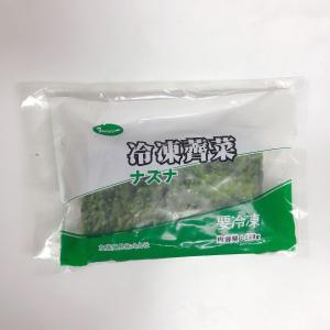 なずな 冷凍ナズナ 薺菜 250g 中華食材 ...の詳細画像5